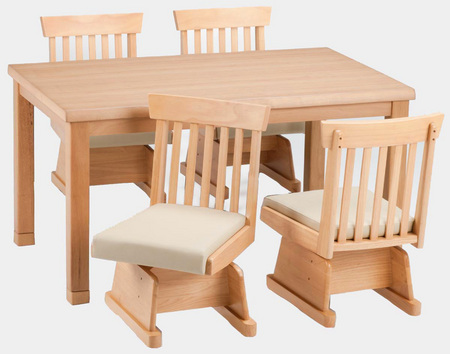 http://www.web-shop.ne.jp/kaguya/products_images/dining-table-kawanami-135nr-00-thumb-450x354-15.jpg